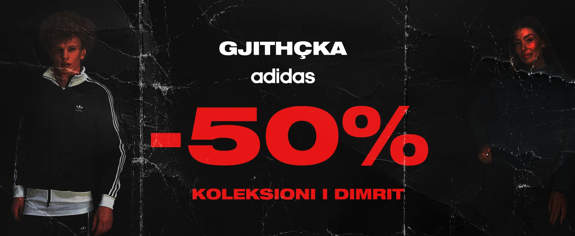 adidas 50%
