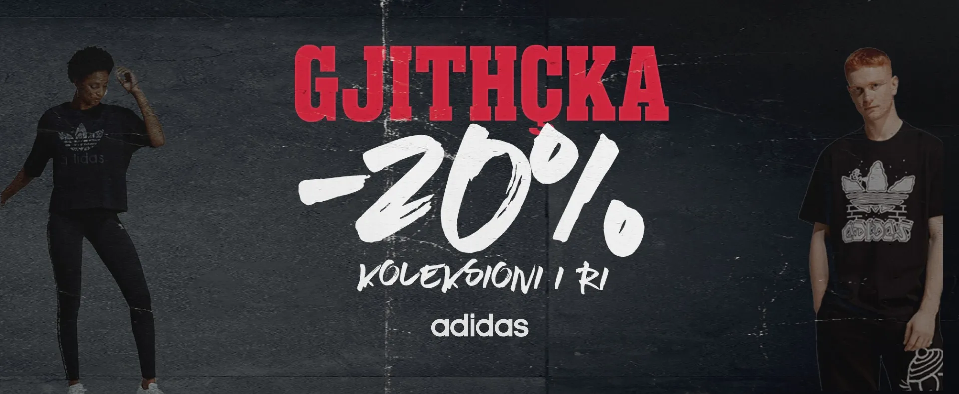 adidas offer
