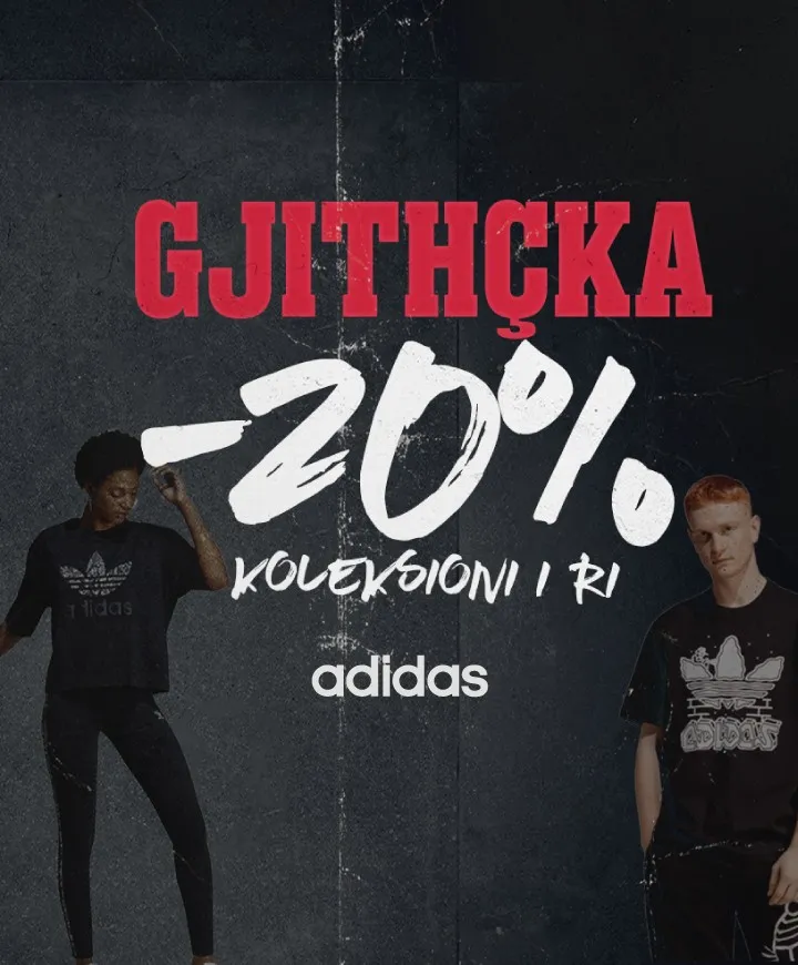 adidas offer