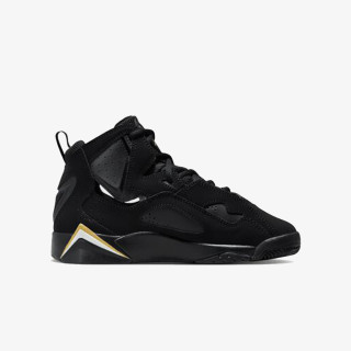 Nike Atlete True Flight 