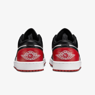 Nike Atlete AIR JORDAN 1 W 