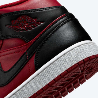 Nike Atlete Air Jordan 1 