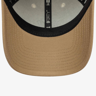 New Era Kapele COLOURBLOCK 9FORTY® 