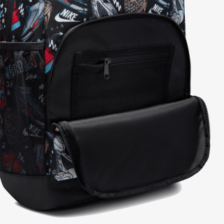 Nike Çantë shpine JAN AIR RAID BACKPACK 