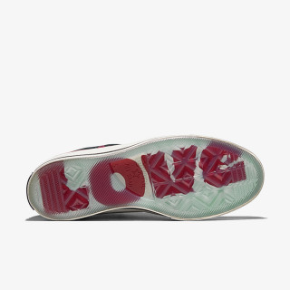 Converse Atlete Chuck 70 