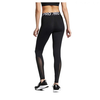 Nike Streçe W NP TGHT NEW 