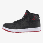 Nike Atlete JORDAN ACCESS 