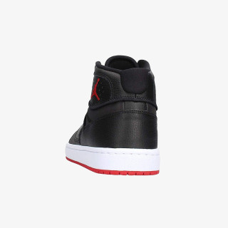 Nike Atlete JORDAN ACCESS 