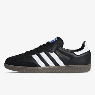 adidas Atlete Samba 