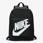 Nike Çantë shpine Classic 