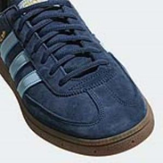adidas Atlete Spezial 