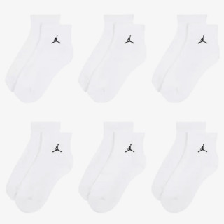 Nike Çorape Jordan Everyday Essentials