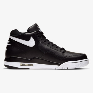 Nike Atlete NIKE FLIGHT LEGACY 