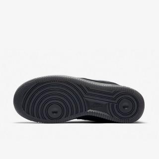 Nike Atlete W AF1 SHELL 