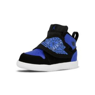 Nike Atlete Sky Jordan 1 