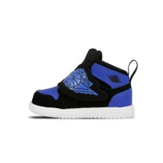 Nike Atlete Sky Jordan 1 