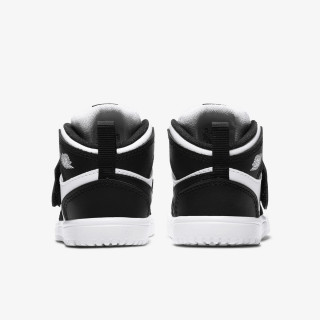 Nike Atlete SKY JORDAN 1 BT 