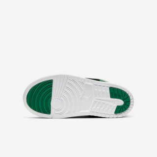 Nike Atlete SKY JORDAN 1 BP 