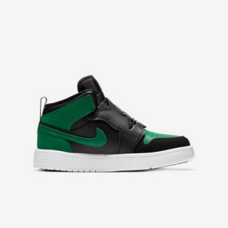 Nike Atlete SKY JORDAN 1 BP 