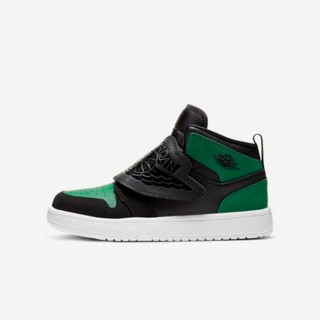 Nike Atlete SKY JORDAN 1 BP 