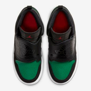 Nike Atlete SKY JORDAN 1 BP 