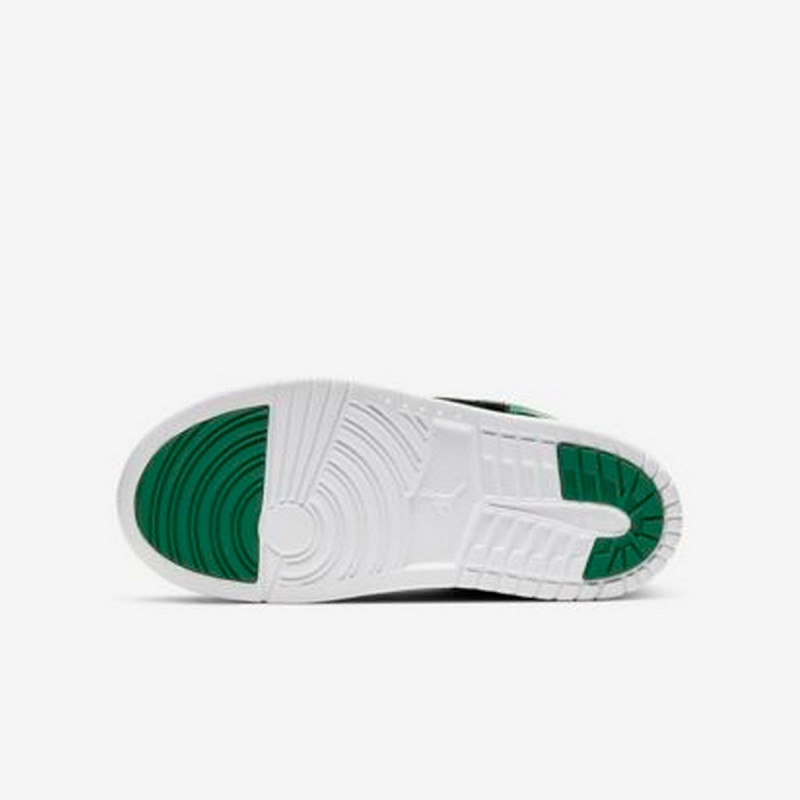 Nike Atlete SKY JORDAN 1 BP 