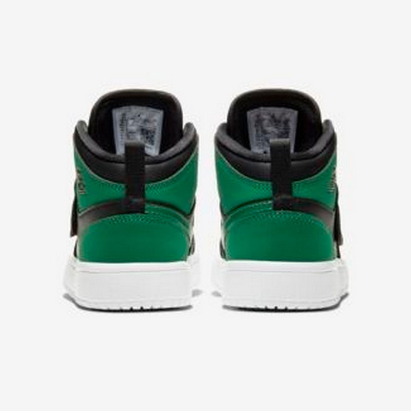 Nike Atlete SKY JORDAN 1 BP 