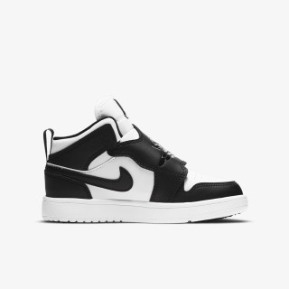 Nike Atlete SKY JORDAN 1 BP 