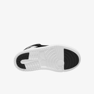 Nike Atlete SKY JORDAN 1 BP 