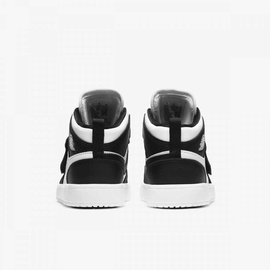 Nike Atlete SKY JORDAN 1 BP 