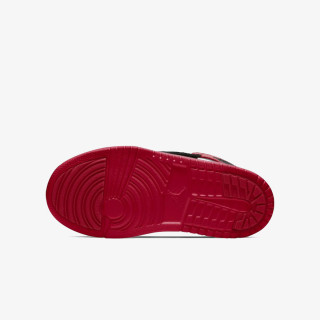 Produkte Sky Jordan 1 