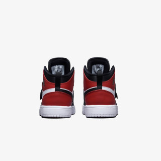 Produkte Sky Jordan 1 
