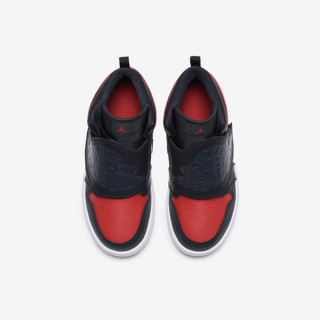 Produkte Sky Jordan 1 