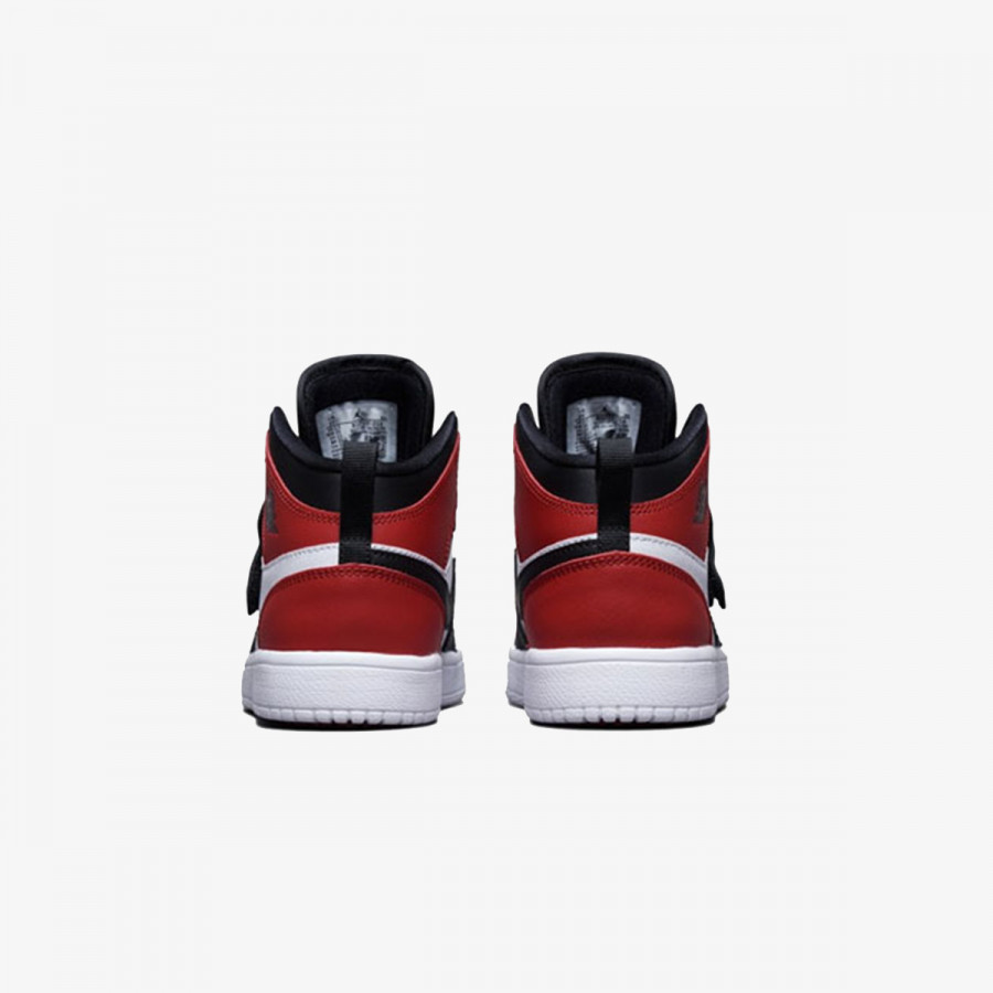 Nike Atlete Sky Jordan 1 