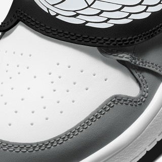 Nike Atlete SKY JORDAN 1 BP 