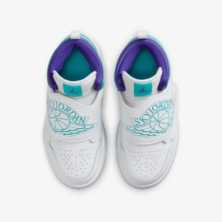 Nike Atlete SKY JORDAN 1 BP 
