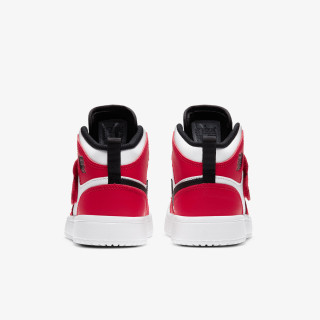 Nike Atlete SKY JORDAN 1 BP 
