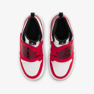 Nike Atlete SKY JORDAN 1 BP 