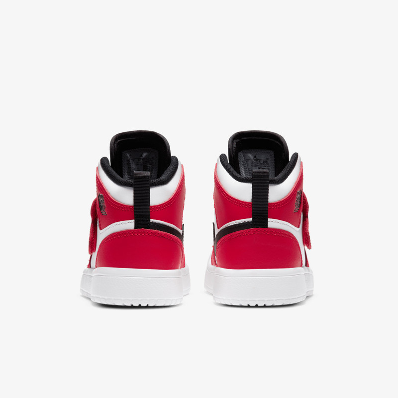 Nike Atlete SKY JORDAN 1 BP 