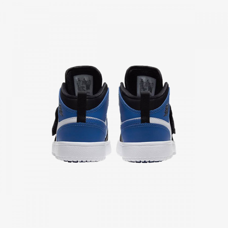 Nike Produkte SKY JORDAN 1 BP 