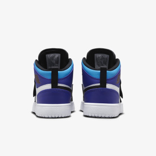Nike Produkte Sky Jordan 1 