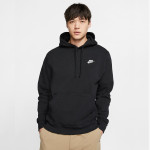 Nike Bluza Sportswear Club Fleece 