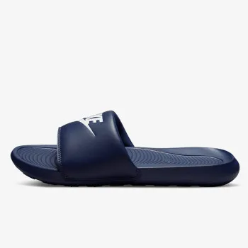 NIKE Shapka Victori One Slide 