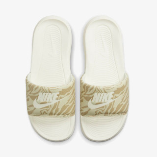 Nike Produkte Victori One 