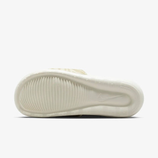 Nike Produkte Victori One 