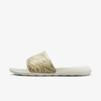 NIKE Shapka Victori One 