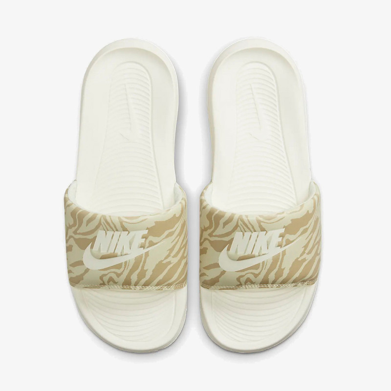Nike Produkte Victori One 