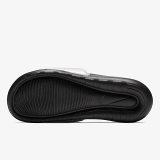 Nike Produkte Victori One 
