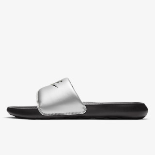 Nike Produkte Victori One 
