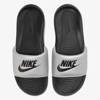 Nike Produkte Victori One 